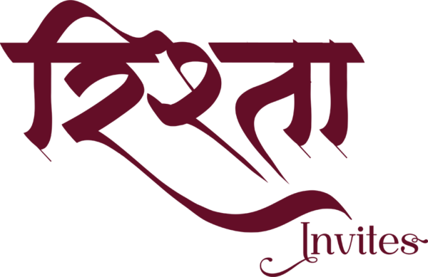 PDF Invites – Rishta Invites