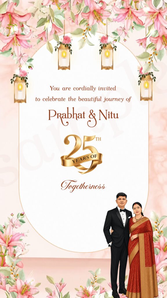 Elegant Save the Date | STD-001
